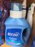 蓝月亮 亮白增艳洗衣液 薰衣草香 1kg/瓶 持久耐用 护衣护色 强效去污 实拍图