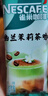 雀巢（Nestle）咖啡特调系列奶茶咖啡幽兰茉莉奶茶速溶冲调饮品17gx5条 实拍图