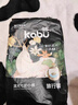 卡布流光系列轻薄透气防漏大吸量新生儿纸尿裤便携装婴儿尿不湿 弹拉裤试用装XXL码5片(>15KG) 实拍图