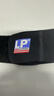 LP753护腕卧推网球羽毛球运动手腕关节支撑加压可调节束带 单只均码 实拍图
