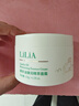 LiLiA准孕妇面霜孕期哺乳期专用补水保湿滋润舒缓擦脸霜乳液护肤品 实拍图