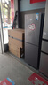 华凌177L美的冰箱出品两门双开门小户型电冰箱低音节能省电家用宿舍出租房可冷藏冷冻不占地HR-185 实拍图