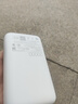 小米（MI）3C认证自带线充电宝 20000 22.5W浅灰可上飞机/火车便携  iPhone可用户外储能电源 实拍图