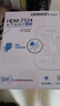 欧姆龙（OMRON）电子血压计血压仪家用老人测量仪医用高精准 HEM-7124 实拍图