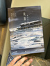夜幕之下（9、10套装）番茄小说网高人气作品《我在精神病院学斩神》随书附赠多重精美赠品 实拍图