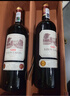 路易拉菲（LOUIS LAFON）进口红酒礼盒赤霞珠13度S80原酒干红葡萄酒750ml*2瓶双支送礼 实拍图