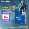 英特尔（Intel）14代酷睿CPU处理器 台式机处理器 盒装CPU i7-14700KF 盒装【五年质保】 实拍图