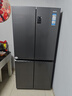 海尔（Haier）冰箱出品539升四开门十字对开门双开560大容量风冷无霜一级能效双变频家用冰箱干湿分储Leader系列 阻氧干湿分储+黑金净化+一级双变频 实拍图