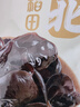 十月稻田 东北黑木耳 100g 肉厚无根 干木耳 黑龙江东宁特产 火锅煲汤凉拌 实拍图
