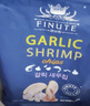 FINUTE趣莱福虾片蒜味80g*2+蟹味80g*1韩国进口薯片虾条网红膨化零食 实拍图