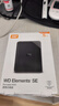 西部数据（WD）移动硬盘5TB USB3.0 SE系列 2.5英寸 机械硬盘 笔记本电脑外接 外置存储办公 大容量家庭存储 实拍图