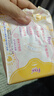 FREE自营卫生巾日用组合套装16包176片（日用80+护垫56+迷你巾40） 实拍图