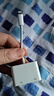 胜为苹果Lightning转HDMI转换器高清视频转接头iPhone手机iPad投屏显示器电视投影同屏连接线ALH0001H 实拍图