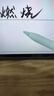 倍思Apple Pencil一 二代替换笔尖 苹果ipad笔电容笔专用笔头手写触控笔配件备用笔尖套装12只装 实拍图