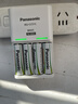 松下（Panasonic）充电电池5号五号4节充电套装三洋爱乐普技术适用数码遥控玩具K-KJ51MRC40C含51标准充电器 实拍图