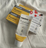 美德乐（Medela）羊脂膏乳头膏保护霜修护膏高纯度防皲裂膏滋润准孕妇瑞士进口37g 实拍图