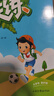 2026春季53天天练小学数学四年级下册SJ苏教版五三天天练53天天练同步练习册5.3天天练5·3天天练学霸培优学霸提优 实拍图