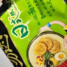 统一 汤达人 日式豚骨拉面 袋装 泡面 方便面 125g*18袋/箱 整箱批发 实拍图