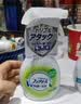 Febreze日本进口 FEBREZE风倍清衣物鞋子地毯沙发织物去味除菌剂免洗喷雾 高效除菌型（自然清香） 370ml 1瓶 实拍图