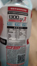 外星人电解质水 运动专业系列PRO 添加BCAA 600mL*15瓶 实拍图