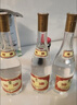 汾酒 黄盖玻汾 清香型白酒 53度 475mL*6瓶整箱 电商版原箱 实拍图