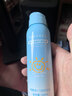 OPOSi儿童防晒喷雾夏季物理防紫外线宝敏感肌乳霜宝面部spf50户外*4瓶 实拍图