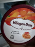 哈根达斯（Haagen-Dazs）经典芒果口味冰淇淋 100ml/杯 雪糕 实拍图