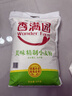 香满园美味精制小麦粉10斤 面粉馒头粉饺子粉面条粉 实拍图