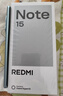 小米Redmi Note15 Pro+ 5G手机 6.83英寸第四代骁龙7s 7000mAh IP68防水 拍照手机红米手机note15pro+ 天青蓝 12GB+512GB 实拍图