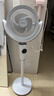 艾美特（AIRMATE）【小暴风PRO】空气循环扇家用大风力摇头电风扇卧室安静轻音小风扇桌面台式节能落地扇电扇 X231 实拍图