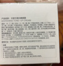 卡姿兰（Carslan）美白素颜霜懒人面霜美白淡斑妆前保湿提亮遮瑕裸妆50g 生日礼物女 实拍图
