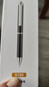 纽曼【律师力荐】32G高清录音笔S100可连手机笔形录音神器小型专业会议声控记录器超长待机便携式设备 实拍图