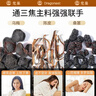 龙巢（Dragonest）乌梅桑葚陈皮茶540g玫瑰陈皮乌梅饮三焦不通冬季三焦通茶养生茶 实拍图