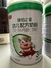 臻铂之星美庐臻铂之星婴幼儿配方奶粉三段3段808g12-36个月乳铁蛋白小分子 3段(808g6罐+100g6罐)12-36个月 808g 6罐 实拍图