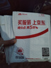晨光（M&G）文具150m米黄芯修正带小学生专用双重壳体耐摔涂改带初中生改正带米黄纸张真隐形修改带 30m*5支装 实拍图