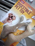 亚禾幼犬磨牙棒骨磨牙洁齿耐咬小型2-3个月以上狗玩具可食用小号5支装 实拍图