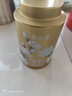 吴裕泰茶叶茉莉花茶1887 特种全芽茉莉绿茶八窨纯芽花草茶40g/罐 实拍图
