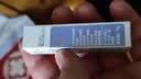 babycare紫草爆珠霜婴儿儿童防护舒缓止痒宝宝用户外便携走冰珠 5g 实拍图