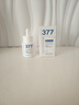 维特丝377美白精华面部精华去黄提亮抗皱紧致补水保湿抗氧烟酰胺护肤品 实拍图