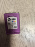 惠普（HP）680原装彩色墨盒 适用hp 2138/2677/3636/3638/3838/3776/3777/3778/4678/5078/5088打印机 墨盒 实拍图