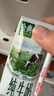 伊利金典纯牛奶整箱 200ml*12盒 3.6g乳蛋白 原生高钙 礼盒装 实拍图
