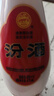 汾酒 乳玻汾 清香型白酒 48度 475ml*12瓶 整箱装  纯粮酒   实拍图