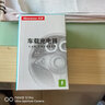 纽曼（Newmine）车载充电器点烟器一拖二双USB金属车充电压显示检测快充SX001-008 实拍图