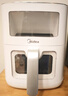 美的（Midea）新风炎烤空气炸锅0氟涂层 多功能双热源免翻面 双可视大视窗空气炸锅蒸烤一体6.5L大容量 KZC6521 实拍图