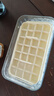 爱仕达冰块模具制冰模具冰格制冰盒冰块神器食品级冰箱冻冰块储存盒加厚 实拍图