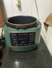 美的（Midea）京东自营电压力锅小型1-3人高压电饭煲2.5L 全自动智能预约多功能电压锅开盖炖煮饭锅MY-S340 实拍图