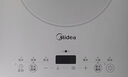 美的（Midea）家用电磁炉电陶炉电池炉2200W大功率猛火新型电磁灶一体微晶面板爆炒炒菜智能定时火锅炉MC-E22B60 实拍图