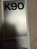 小米REDMI K90 骁龙®8至尊版 7100mAh大电池 青山护眼 白色 16GB+1TB 红米5G手机国家补贴 实拍图
