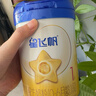 飞鹤星飞帆婴儿配方奶粉 1段(0-6个月) 300克  专利OPO【京东试用装】 实拍图