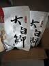 阿卢 大鲫鱼饵料野钓黑坑钓鱼窝料土鲮狂拉腥香综合通杀鱼食饲料套餐 大白鲫  谷香（约250g） 实拍图